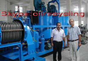 Transformer Oil Purifier & Oil Treatment Manufacture Co., Ltd