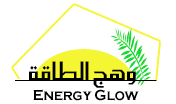 Energy Glow Saudi Arabia