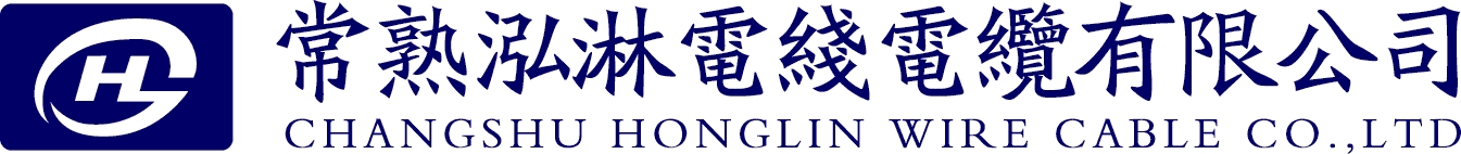 Changshu Honglin Wire&Cable Co.,Ltd