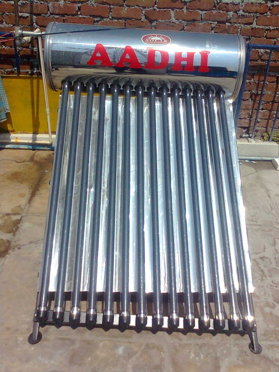 AADHI HITECH