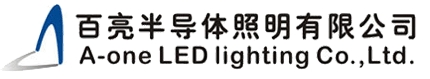 A-one LED lighting Co,. Ltd