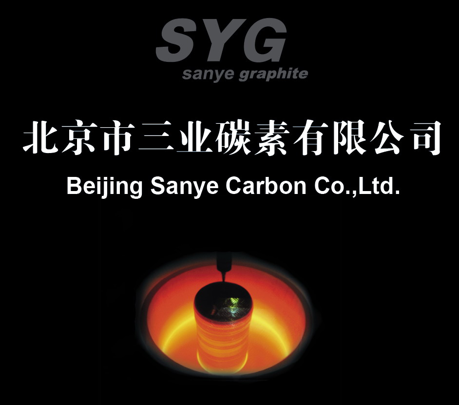 Beijing Sanye Carbon Co., Ltd