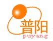 hangzhou puyang photovoltaic glass co.,ltd